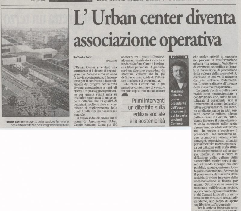 L’Urban Center diventa associazione operativa